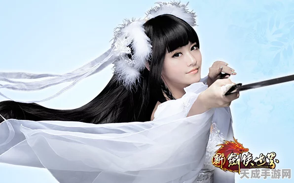 剑侠世界颜值盛宴，古墓派美女达人选拔大赛盛况空前