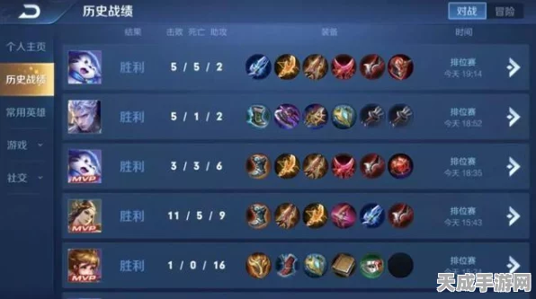 宝可梦大集结，高级段位制胜攻略，揭秘顶尖宝可梦搭配与战术布局
