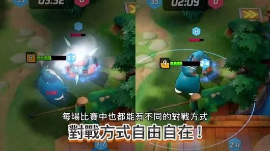 宝可梦大集结，高级段位制胜攻略，揭秘顶尖宝可梦搭配与战术布局