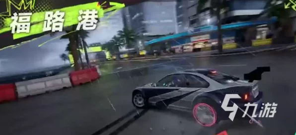 极品飞车17，豪华座驾集结，速度与激情的终极对决！