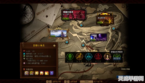 DNF职业选择指南，揭秘热门职业与比赛细节，助你驰骋阿拉德大陆