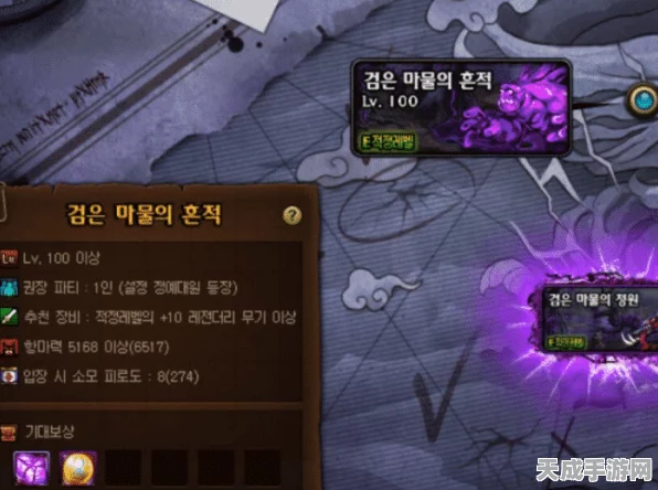 DNF2025深度攻略，揭秘障碍物残骸的隐藏用途与实战效果