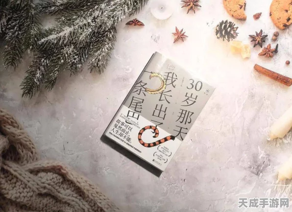 原神热门活动揭秘，探索曲生酌微梦覆雪之吻独特配方