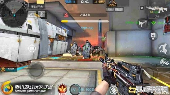 CF手游新版生化统领，人类阵营高效上分秘籍大揭秘