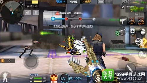 CF手游新版生化统领，人类阵营高效上分秘籍大揭秘