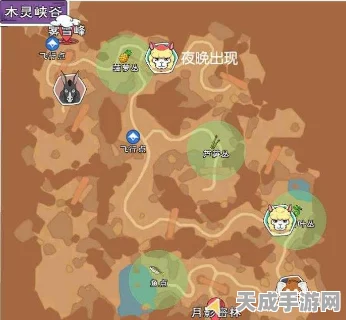 小森生活，揭秘竹子资源高效采集策略，刷新机制全攻略
