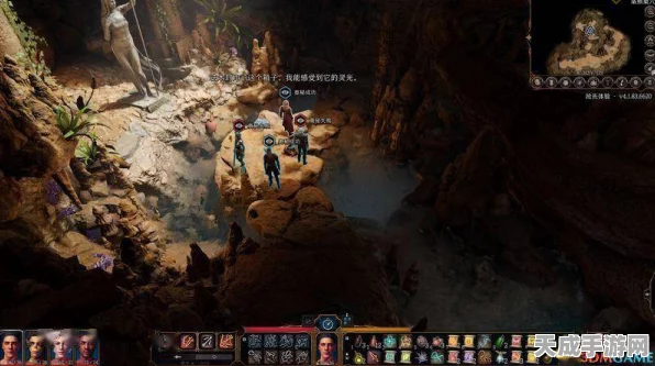 博德之门3多人冒险新纪元，解锁组队乐趣与好友共闯秘境