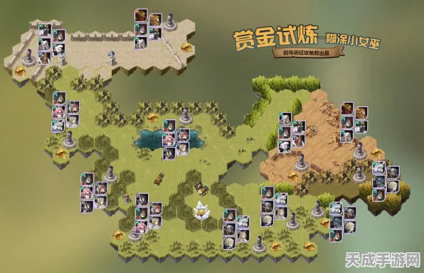 剑与远征深度攻略，揭秘提比略试炼之地完美通关秘籍