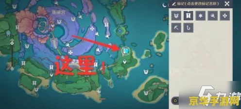 原神笈名海滨复原石头解谜全攻略，揭秘隐藏谜团，探索奇幻之旅