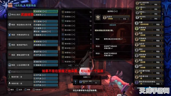 怪物猎人世界冰原，蒸汽机玩法全攻略