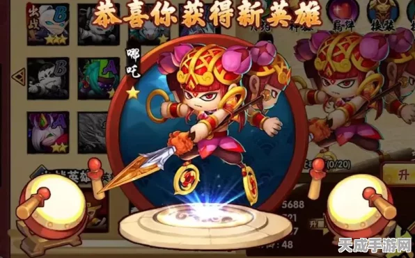 造梦西游外传，花篮阵容大揭秘，三种超强组合等你来战！