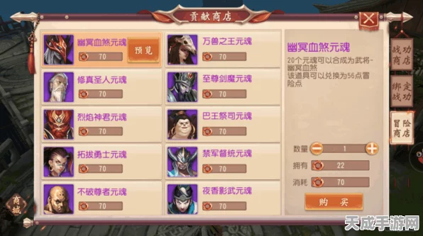大唐无双，经验狂飙秘籍大揭秘