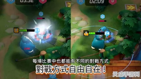 宝可梦大集结，顽皮雷弹的致胜秘籍——玩法全解析
