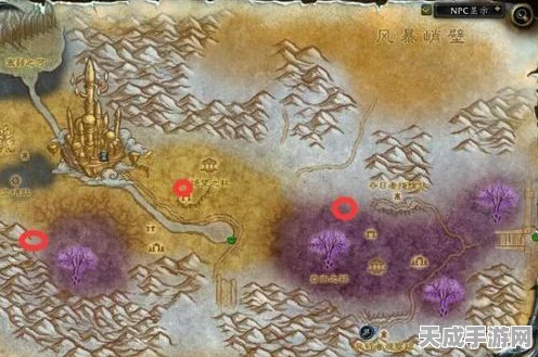 魔兽世界迦瓦尔坐标大揭秘，必杀攻略指南