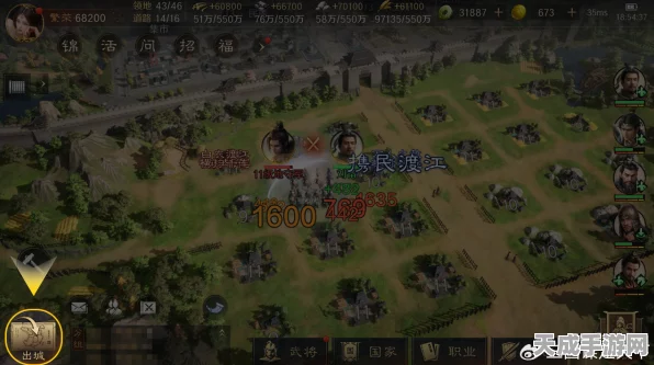 三国谋定天下，建筑升级的致胜关键优先级