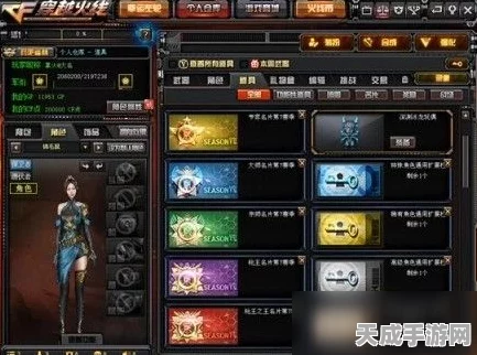 仙剑世界破锋套装深度剖析，顶级角色搭配策略揭秘！