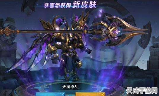 王者荣耀曹操夜都魔契皮肤获取攻略，解锁神秘契约，征服暗夜都市！