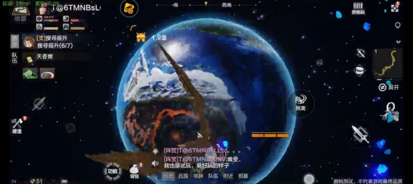 妄想山海奇遇，流放太空探险全攻略，解锁未知宇宙秘境