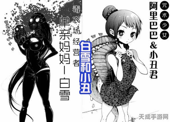 剑灵法器深度解析，咒术师征服武神塔9-15层全攻略