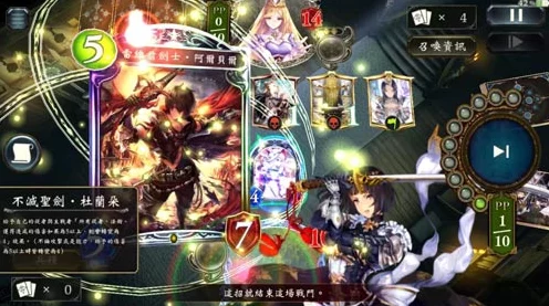星神传说震撼更新，影之诗皇室虹新卡牌揭秘及赛事亮点