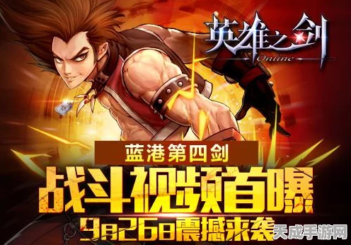 凌云诺震撼发布，首位圣品随从轻狂墨客惊艳登场，解锁全新战斗格局