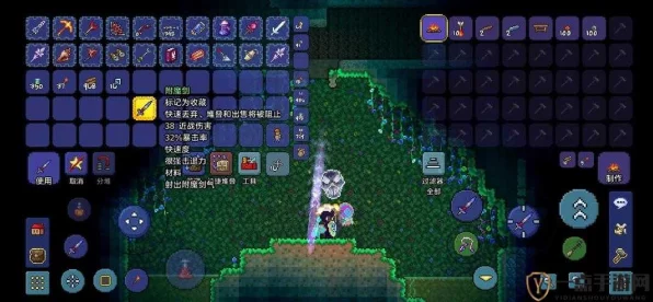 泰拉瑞亚PE法爷终极装备指南，武器、饰品及附魔全解析