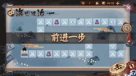 阴阳师海之旅启航，怨念之源探索赛，丰厚奖励等你拿！