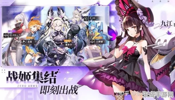 诺亚之心，拉斐尔彩缇阵容搭配攻略，解锁顶级战斗效能
