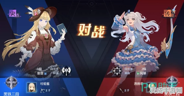 诺亚之心，拉斐尔彩缇阵容搭配攻略，解锁顶级战斗效能