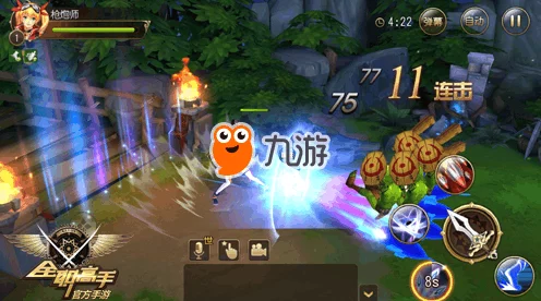 晶核枪炮师氪金攻略，解锁战斗新境界，探索晶核世界的无尽奥秘