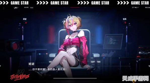 妮诺新装束闪耀登场！无期迷途独家揭秘，上课起立，老师好背后的惊艳设计与故事