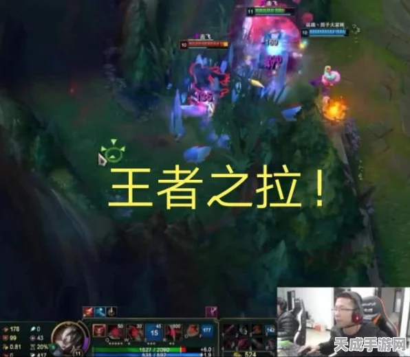 王者荣耀火焰山大战深度解析，策略与激情的终极碰撞