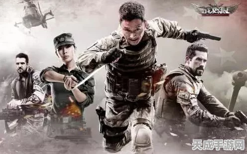 绝地求生刺激战场大片震撼发布，吴京主演，揭秘热血激战背后的赛事细节