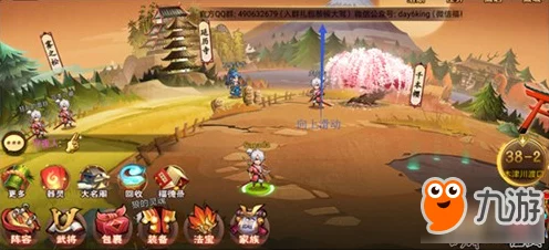 庆余年手游深度揭秘，天王殿隐藏任务触发全攻略