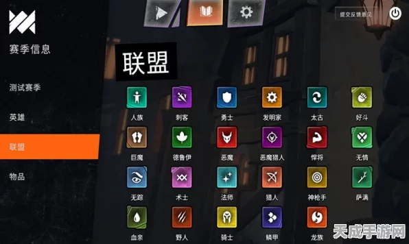 刀塔霸业，策略自走棋手游新纪元，深度解析与最新动态