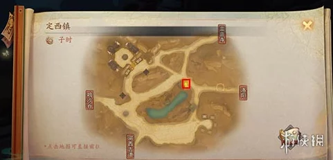 探秘神都夜行录，占卜师踪迹全解析及最新活动预告