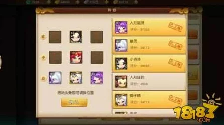 梦幻西游无双版，揭秘幽灵强度，深度资质剖析与实战应用