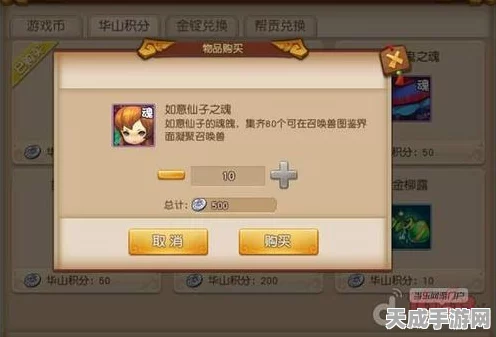 梦幻西游无双版，揭秘幽灵强度，深度资质剖析与实战应用
