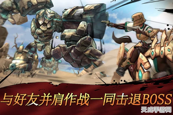 炽焰天穹跨平台对战全解析，iOS与安卓能否无缝连接？