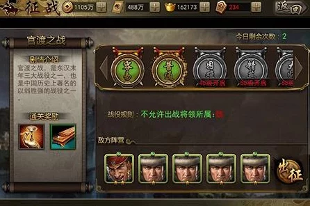 宝藏世界揭秘，利维坦神秘箱子解锁全攻略，赢取稀有道具的终极指南