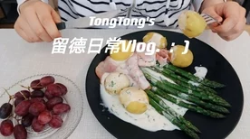 小森生活美食大赛，独家揭秘牛肉卷解锁秘籍与烹饪绝技
