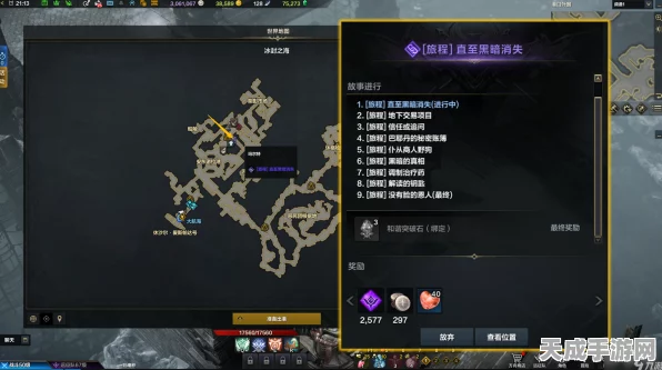 揭秘命运方舟，托托克隐藏剧情任务全攻略，解锁未知冒险篇章