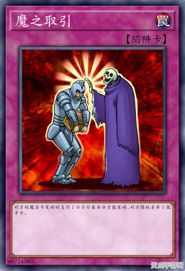 崩坏3深度攻略，揭秘恶作剧之森高效通关秘籍