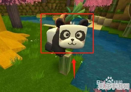 迷你世界深度攻略，揭秘熊猫驯服全技巧与最新活动