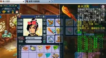 梦幻西游神器任务全攻略，解锁神器，征服西游世界！