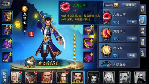 飞刀问情新纪元，云王侠客情缘深度解析与战斗革新揭秘