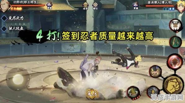 火影忍者手游新忍者静香全解析，技能揭秘与战场制胜策略