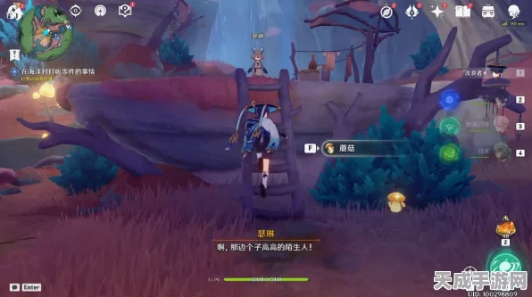 原神揭秘，古老颜色第一幕任务全攻略，解锁隐藏彩蛋！