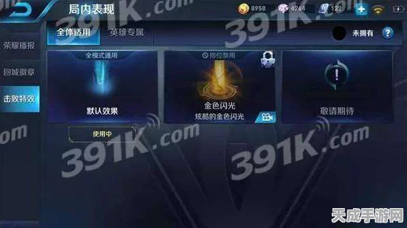 王者荣耀诸葛亮心动时刻解锁秘籍，赛事挑战与情感互动全攻略