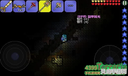 泰拉瑞亚，揭秘结霜魔杖的制作秘籍与实战评测